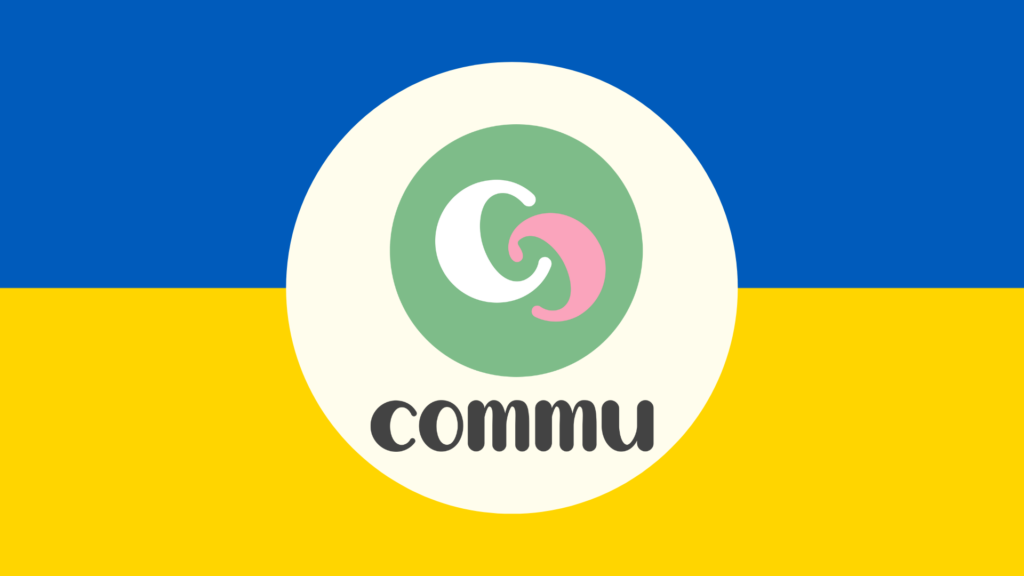 - Commu зверніться за допомогою до програми Commu у Фінляндії